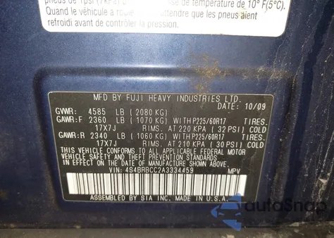 2010 Subaru Outback 2.5I Premium из США, поврежденный, VIN 4S4BRBCC2A3334459